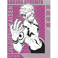 Japanese anime-JP 1471